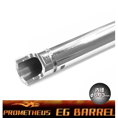 PROMETHEUS - Canna 6.00 Acciaio 370mm TM MWS
