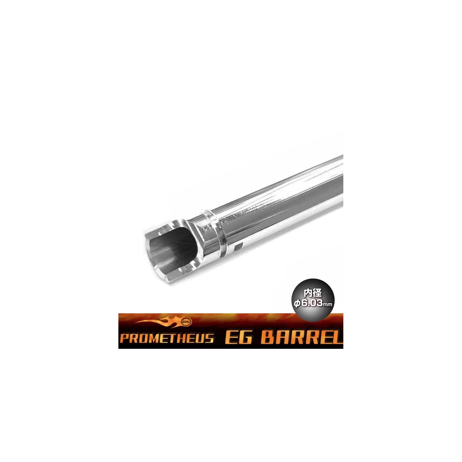 PROMETHEUS - Canna 6.00 Acciaio 370mm TM MWS