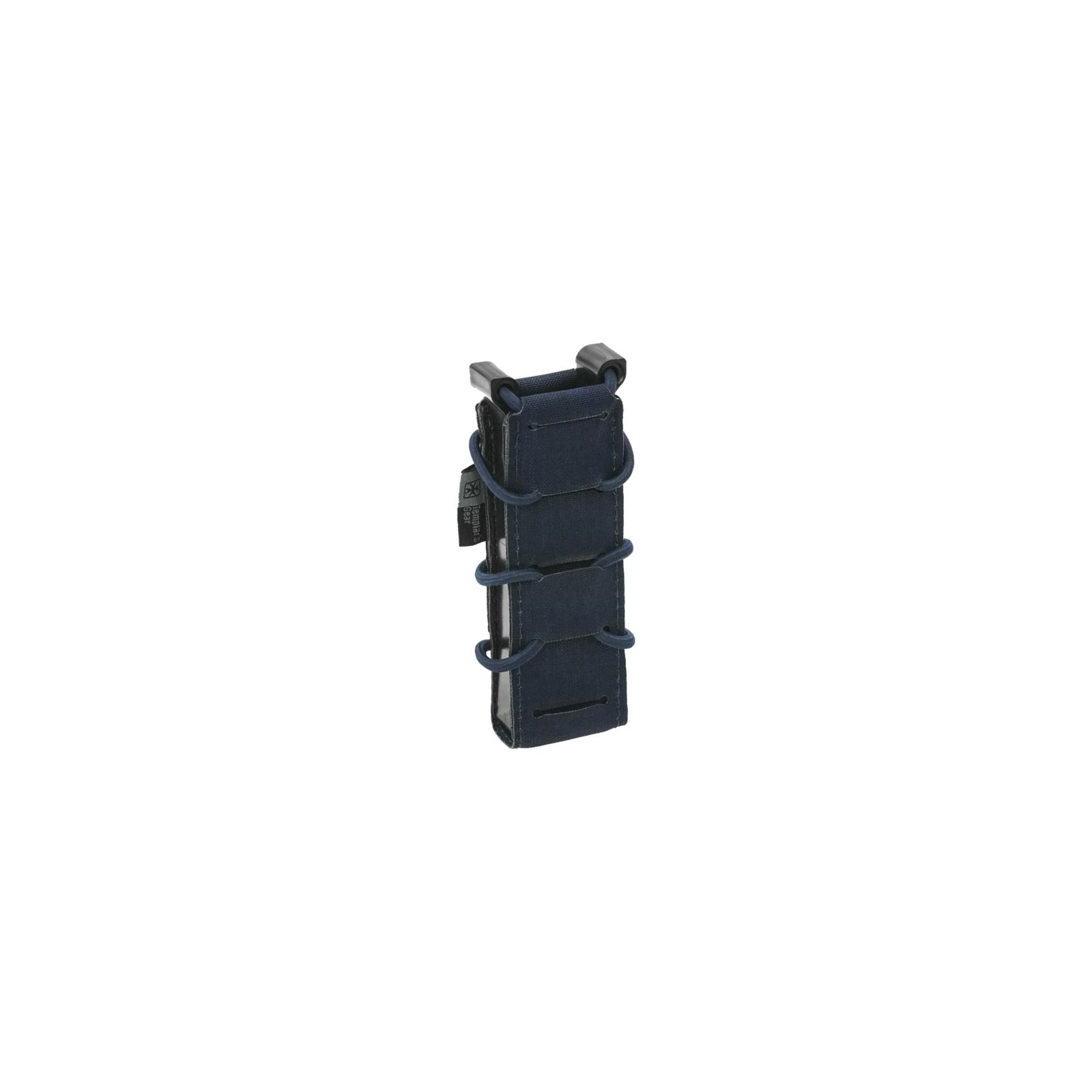 TEMPLAR_S_GEAR_-_FAST_MACHINE_PI_1608489712_0.png