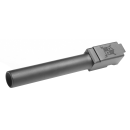 DELTA_ARMORY_-_OUTER_BARREL_P17__1731925324_0.png