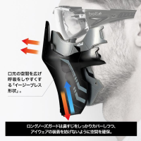LAYLAX_-_MASCHERA_ARMOR_1686756882_2.jpg