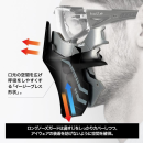 LAYLAX_-_MASCHERA_ARMOR_1686756882_2.jpg