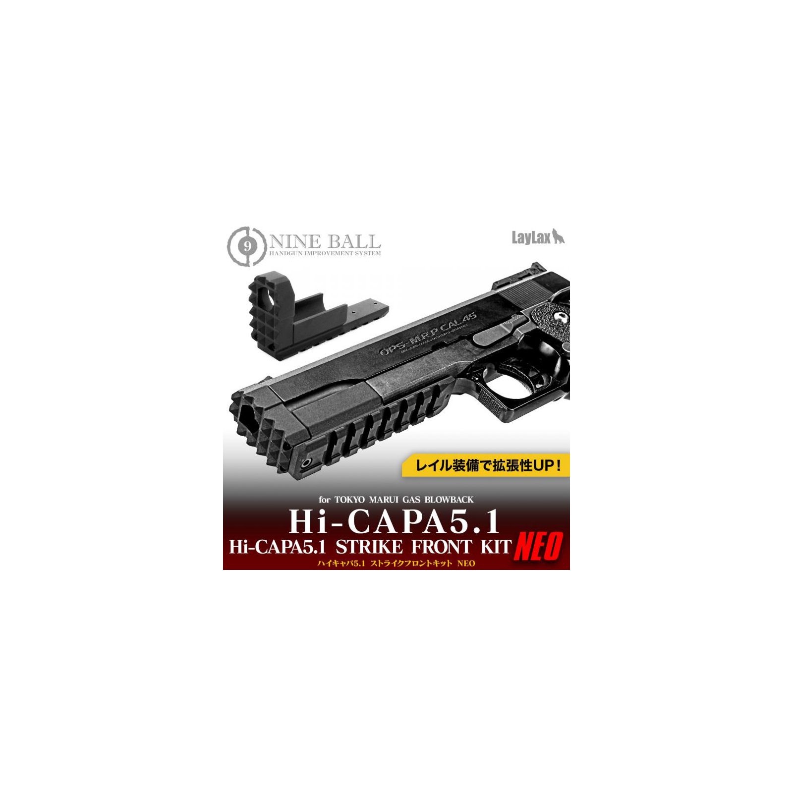 LAYLAX_-_NINEBALL_HI_CAPA_5.1_ST_1653654648_0.jpg