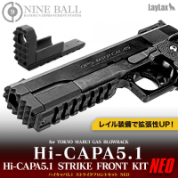 LAYLAX_-_NINEBALL_HI_CAPA_5.1_ST_1653654648_0.jpg