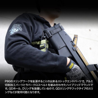 LAYLAX_-_P90_PORTA_CINGHIA_QD_1673616927_3.jpg