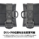 LAYLAX_-_P90_PORTA_CINGHIA_QD_1673616931_4.jpg