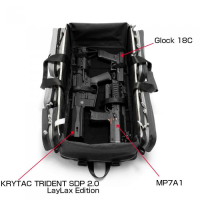 LAYLAX_-_CONTAINER_GUN_CASE_COMP_1686755886_3.jpg
