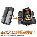 LAYLAX_-_CONTAINER_GUN_CASE_COMP_1686755883_2.jpg