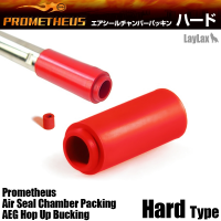 GOMMINO_HOP_UP_AIR_SEAL_HARD_TYPE_RED_PROMETHEUS__1605022227_0.jpg