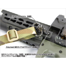 ANELLO_PORTACINGHIA_PER_RAIL_KEY_1612204610_1.png