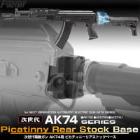 FIRST_FACTORY_-_AK74_PICATINNY_R_1653659138_2.jpg